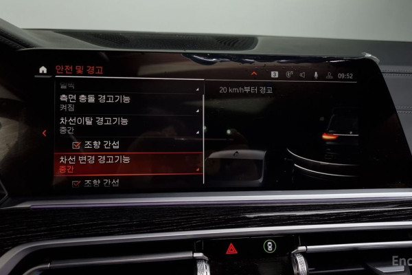 2022 BMW X7 с пробегом 57 842 км