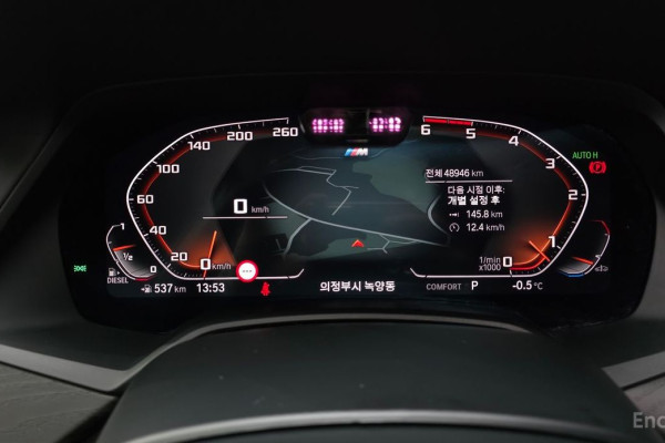 2022 BMW X7 с пробегом 48 946 км