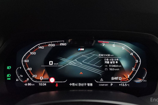 2022 BMW X7 с пробегом 51 438 км