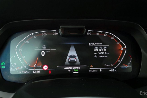 2022 BMW X7 с пробегом 62 681 км