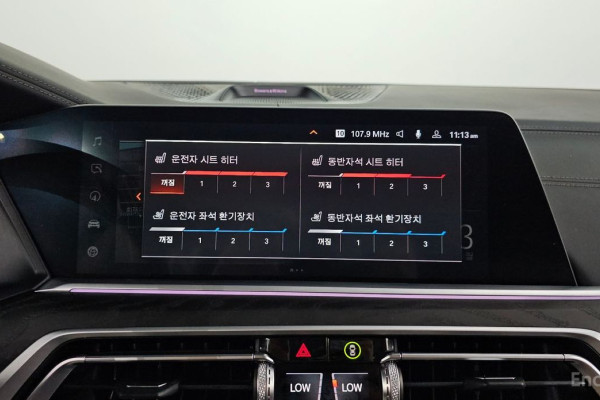 2022 BMW X7 с пробегом 126 114 км