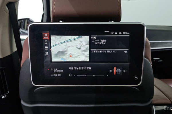 2022 BMW X7 с пробегом 126 114 км