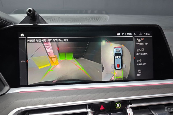 2022 BMW X7 с пробегом 48 946 км