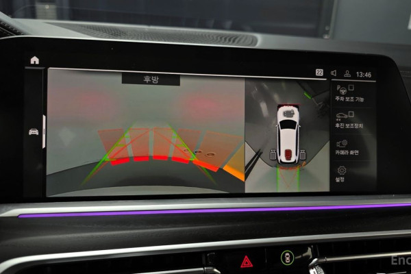 2022 BMW X7 с пробегом 62 681 км