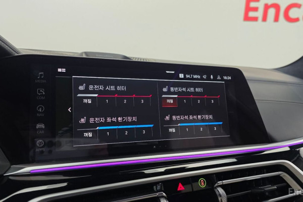 2022 BMW X7 с пробегом 41 496 км