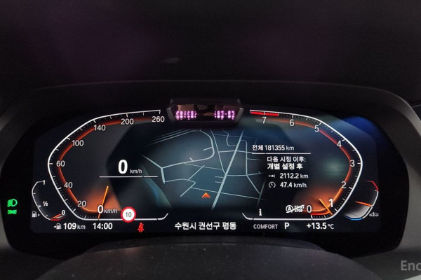 2022 BMW X7 с пробегом 181 355 км