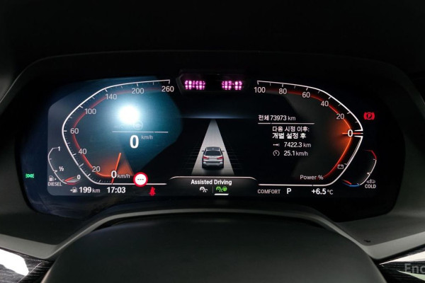 2022 BMW X7 с пробегом 73 973 км