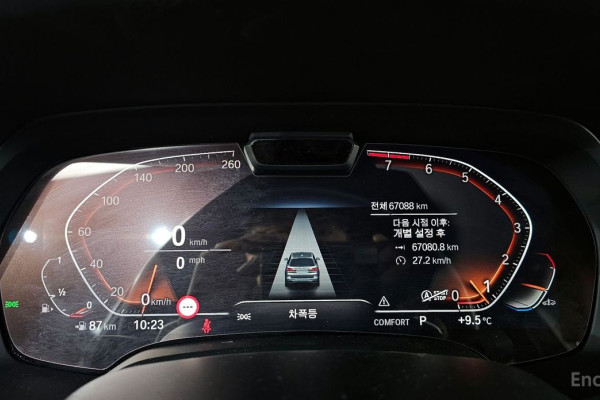 2022 BMW X7 с пробегом 67 088 км