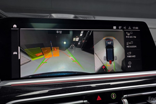 2022 BMW X7 с пробегом 73 973 км