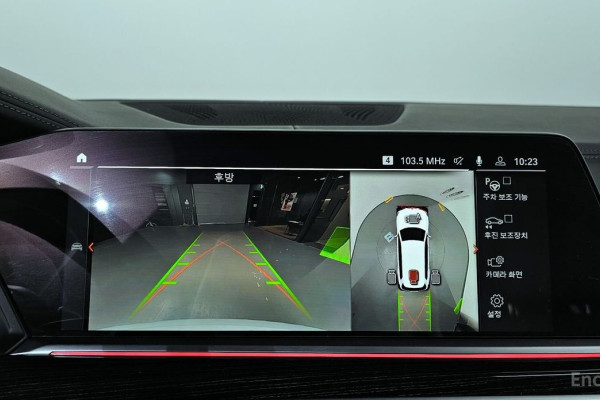 2022 BMW X7 с пробегом 67 088 км