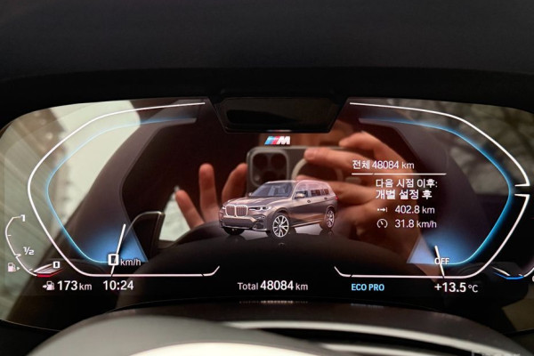 2022 BMW X7 с пробегом 48 090 км