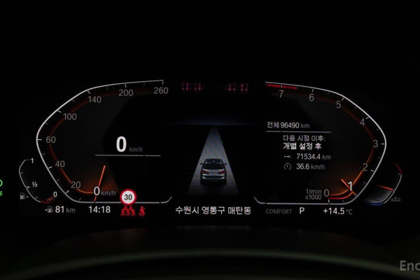 2022 BMW X7 с пробегом 96 500 км