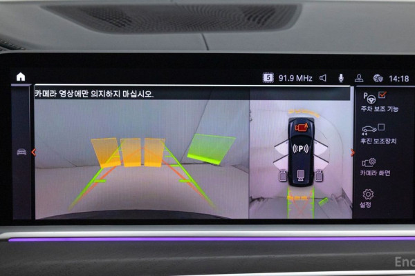 2022 BMW X7 с пробегом 96 500 км