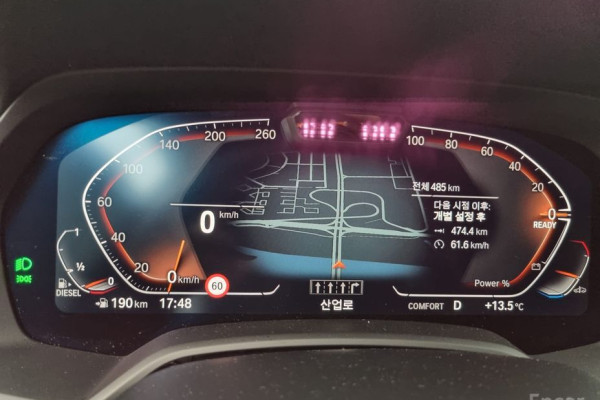 2022 BMW X7 с пробегом 52 240 км