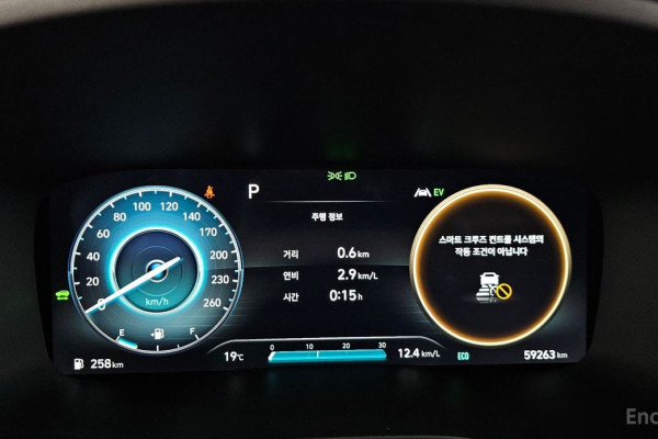 2022 Hyundai Santa Fe с пробегом 59 263 км