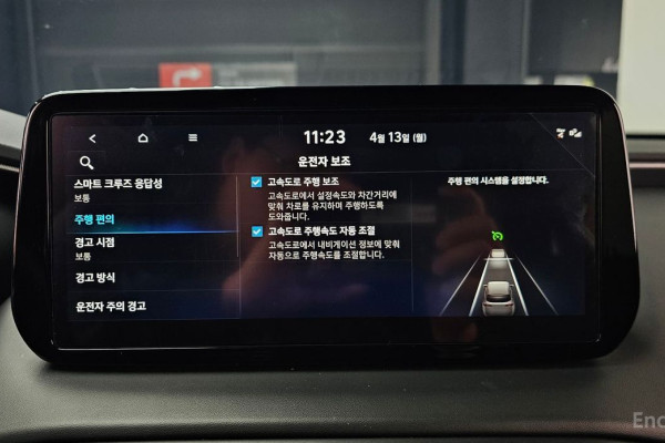 2022 Hyundai Santa Fe с пробегом 59 263 км