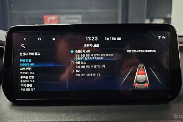 2022 Hyundai Santa Fe с пробегом 59 263 км