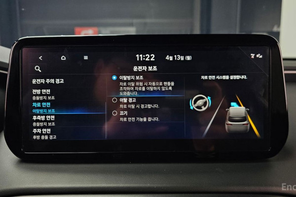 2022 Hyundai Santa Fe с пробегом 59 263 км