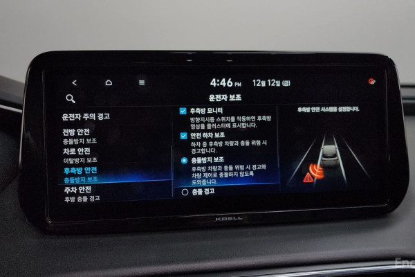 2022 Hyundai Santa Fe с пробегом 41 888 км