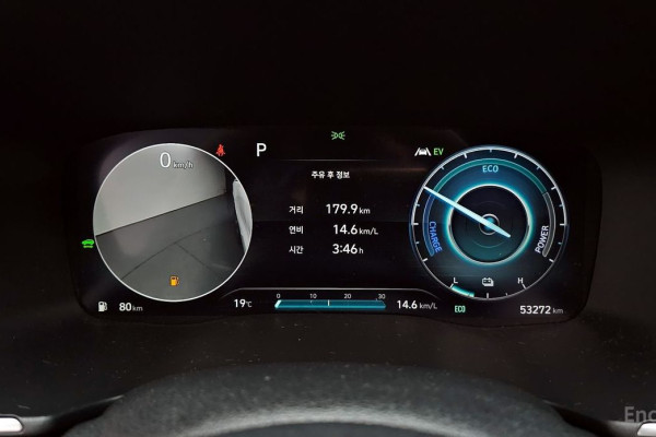 2022 Hyundai Santa Fe с пробегом 53 272 км