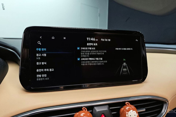 2022 Hyundai Santa Fe с пробегом 53 272 км