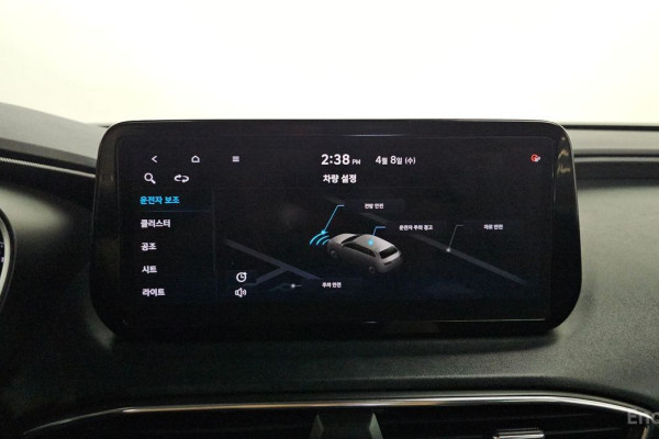 2021 Hyundai Santa Fe с пробегом 43 104 км