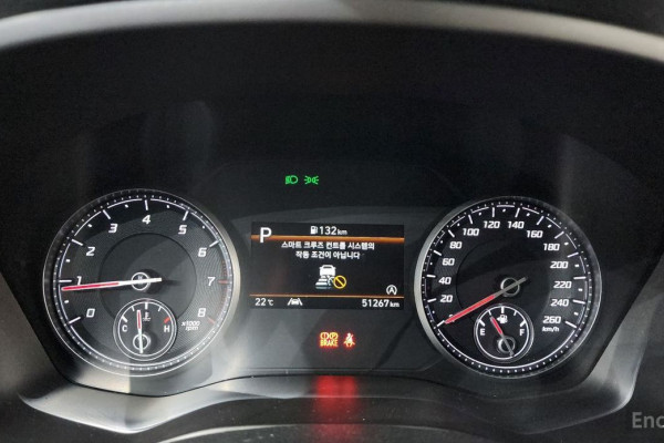 2021 Hyundai Santa Fe с пробегом 51 267 км