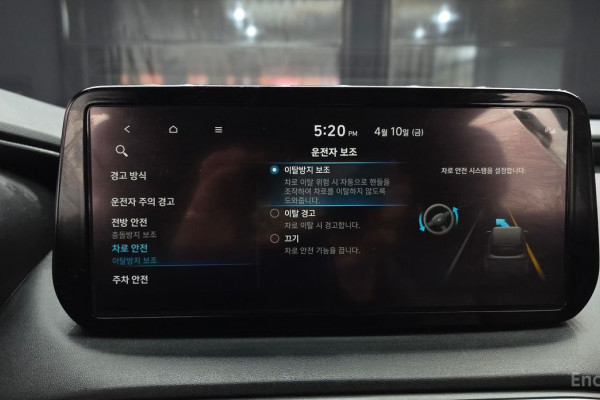 2021 Hyundai Santa Fe с пробегом 49 326 км