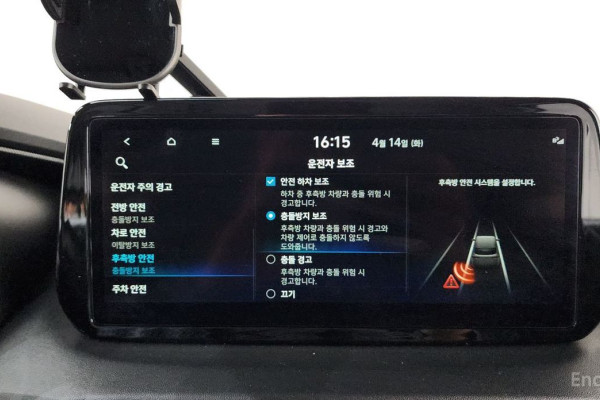 2021 Hyundai Santa Fe с пробегом 51 267 км