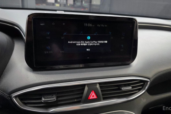 2021 Hyundai Santa Fe с пробегом 55 436 км