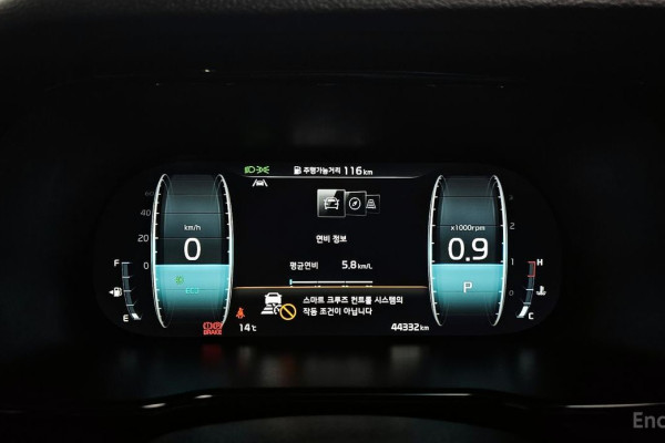 2022 Kia Mohave с пробегом 44 332 км