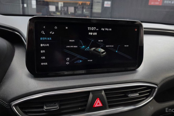 2021 Hyundai Santa Fe с пробегом 55 436 км