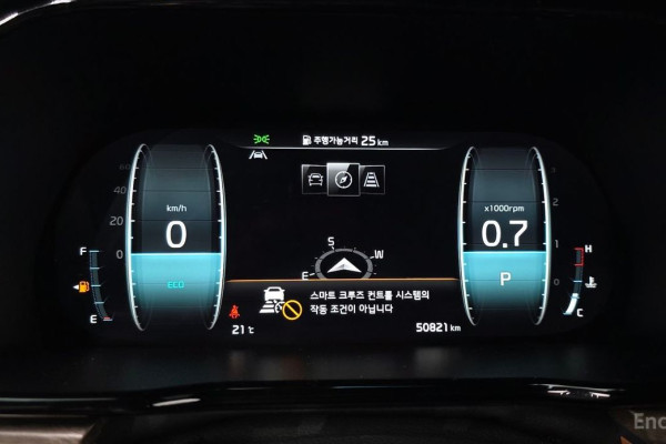 2022 Kia Mohave с пробегом 50 821 км