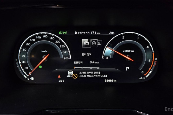 2020 Kia Mohave с пробегом 32 888 км