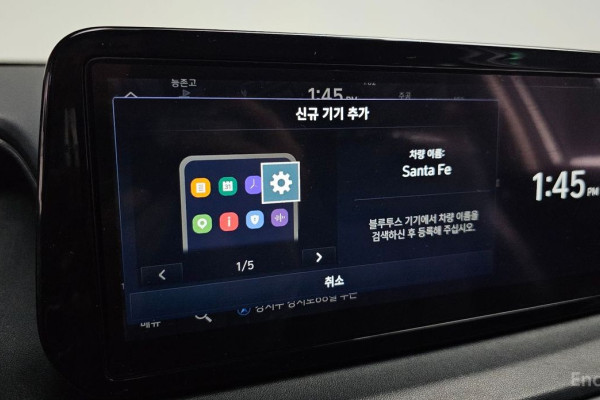 2021 Hyundai Santa Fe с пробегом 46 402 км