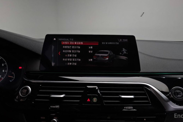 2019 BMW 5 серии с пробегом 62 735 км