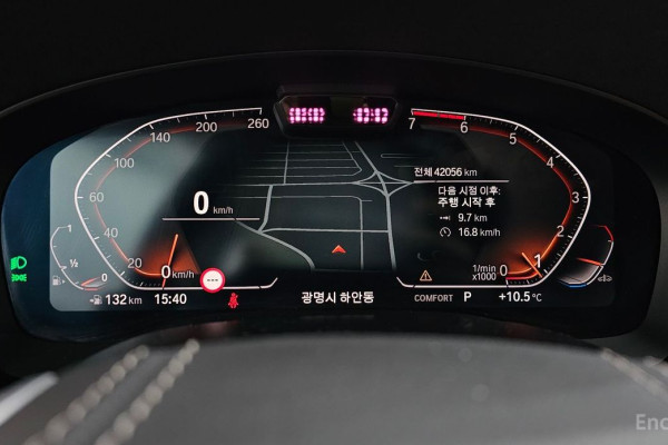 2020 BMW 5 серии с пробегом 42 056 км