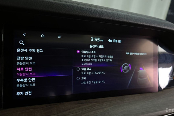 2022 Kia Mohave с пробегом 53 373 км