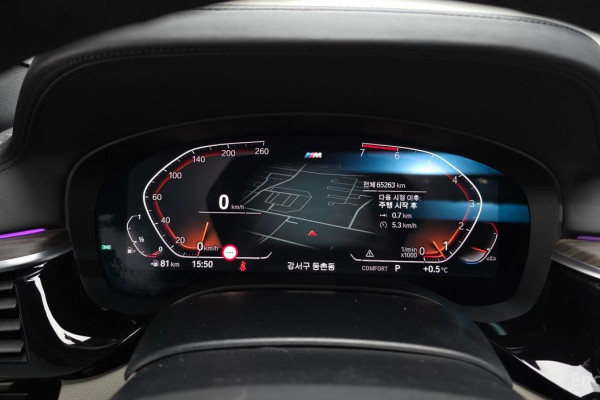 2020 BMW 5 серии с пробегом 65 263 км