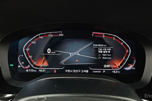 2020 BMW 5 серии с пробегом 49 834 км