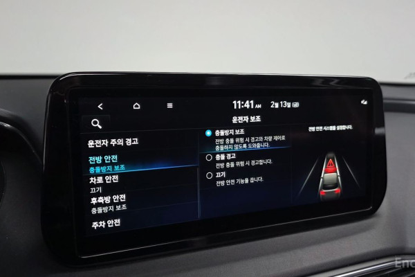 2021 Hyundai Santa Fe с пробегом 57 524 км