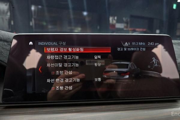 2018 BMW 5 серии с пробегом 59 557 км