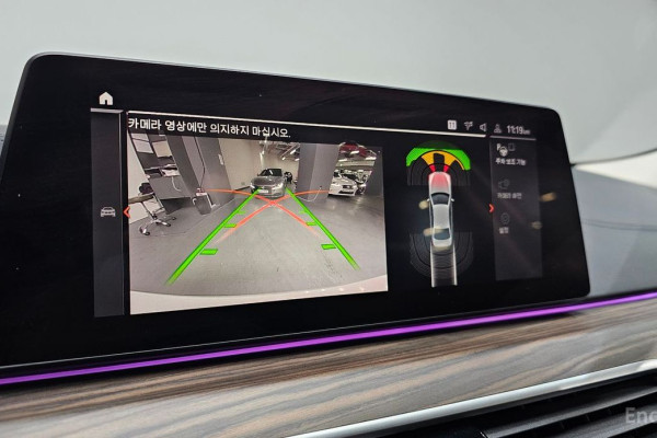 2020 BMW 5 серии с пробегом 74 898 км