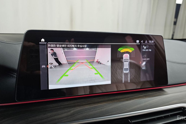 2020 BMW 5 серии с пробегом 66 536 км