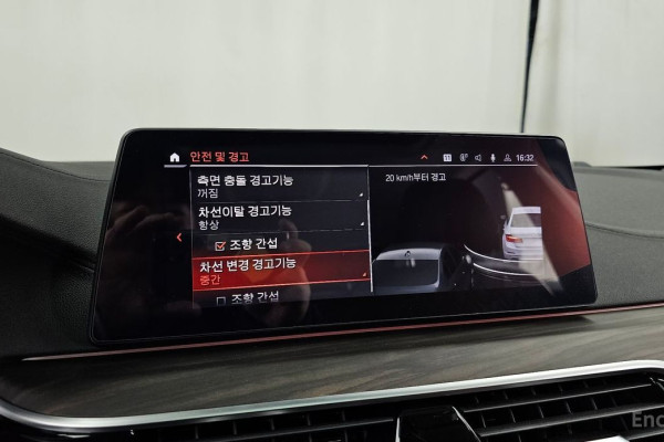 2020 BMW 5 серии с пробегом 49 834 км