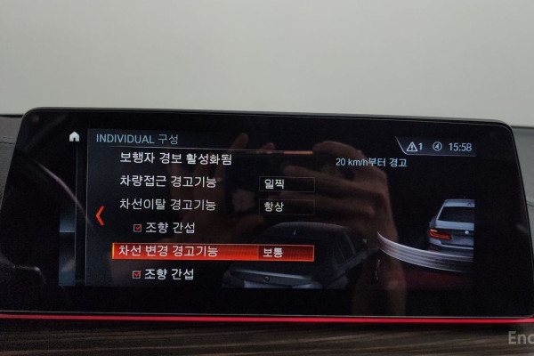 2018 BMW 5 серии с пробегом 63 467 км