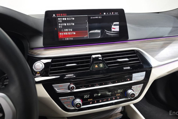 2020 BMW 5 серии с пробегом 65 263 км