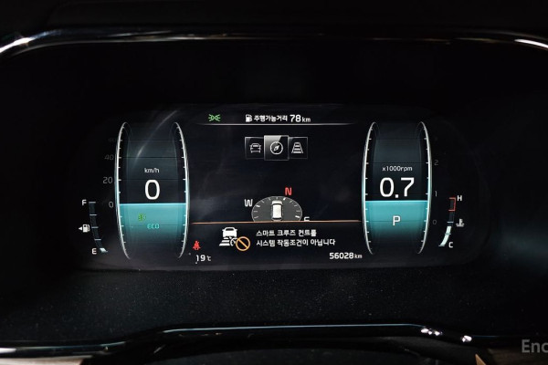 2020 Kia Mohave с пробегом 56 028 км