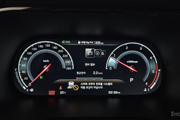 2022 Kia Mohave с пробегом 53 133 км