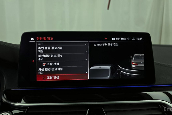 2021 BMW 5 серии с пробегом 69 979 км